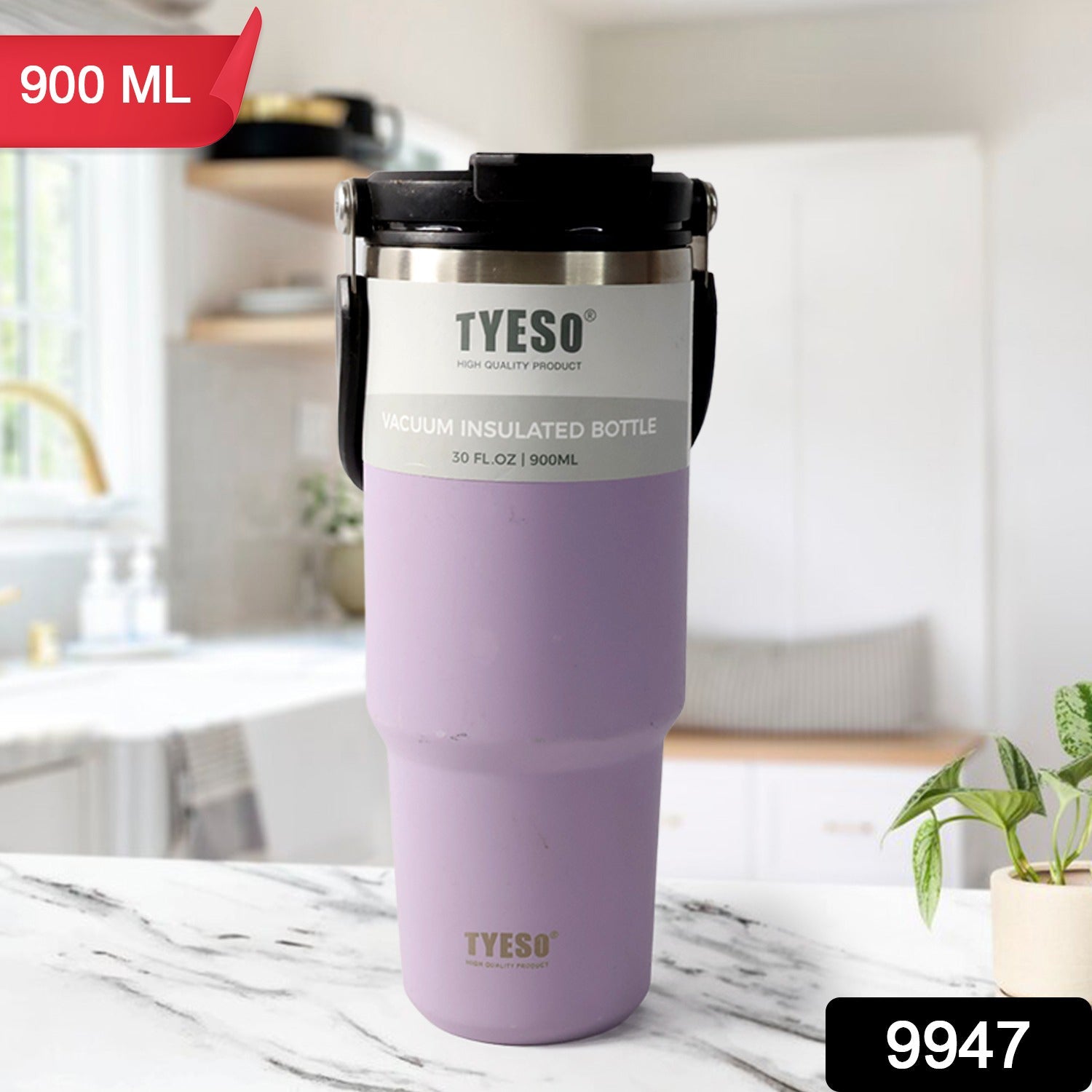 Sustaina Mug Sustaina Mug